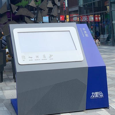 大型不锈钢精神堡垒异形广场商业中心标识牌