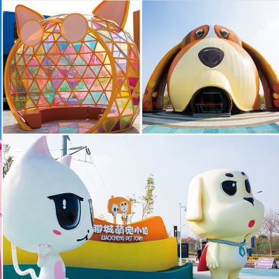 山东聊城萌宠小镇商业广场景观美陈DP点制作案例