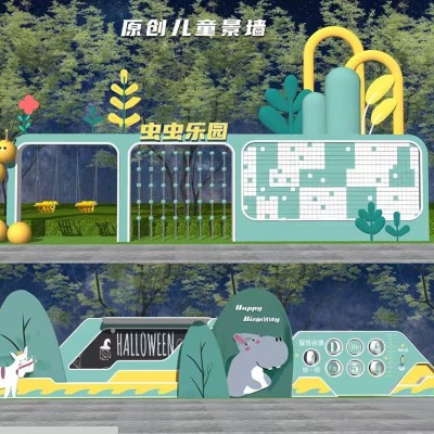 不锈钢景墙文化墙格栅互动艺术装置