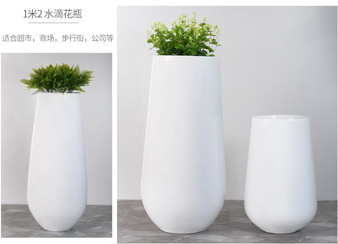 玻璃钢大型水滴花瓶,商场美陈花盆首选! 玻璃钢大型水滴花瓶,商场美陈花盆首选!
