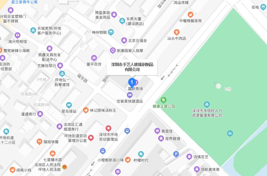 联系我们 联系我们