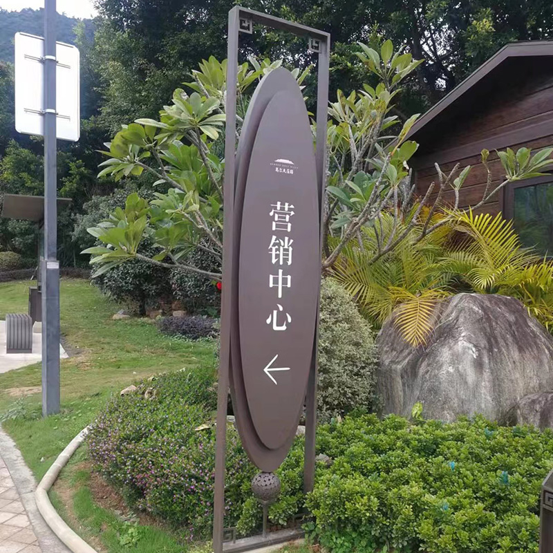 发光不锈钢精神堡垒异形景观广场标识牌 发光不锈钢精神堡垒异形景观广场标识牌