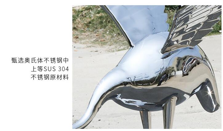 不锈钢镜面动物摆件展翅仙鹤造型摆件