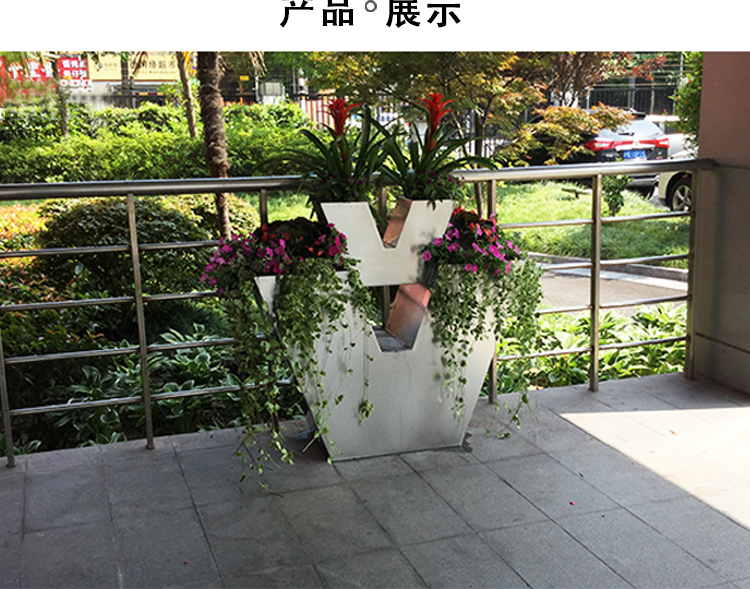 不锈钢V形花盆创意异形景观花箱