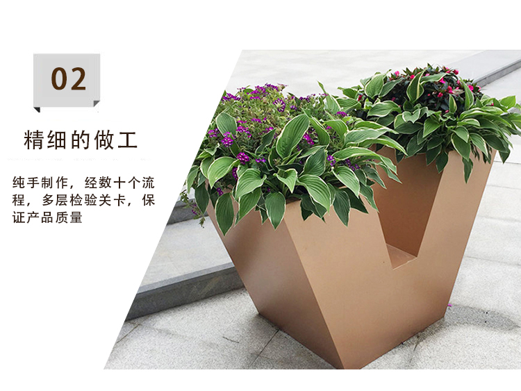 不锈钢V形花盆创意异形景观花箱