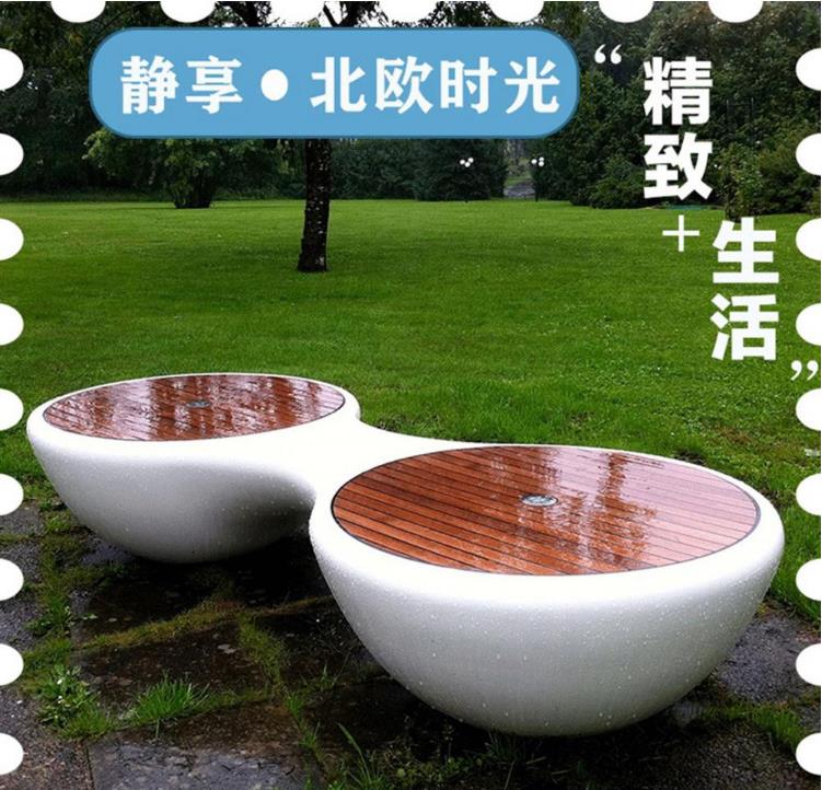 玻璃钢双人户外木面座椅创意景观异形坐凳 玻璃钢双人户外木面座椅创意景观异形坐凳