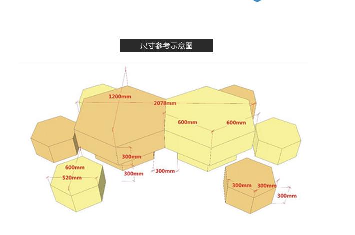 玻璃钢六边形茶几座椅组合创意边几坐凳 玻璃钢六边形茶几座椅组合创意边几坐凳