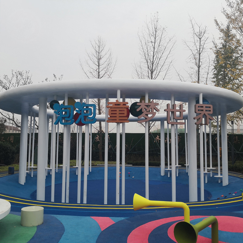 不锈钢异形廊架弧形景观凉亭 不锈钢异形廊架弧形景观凉亭