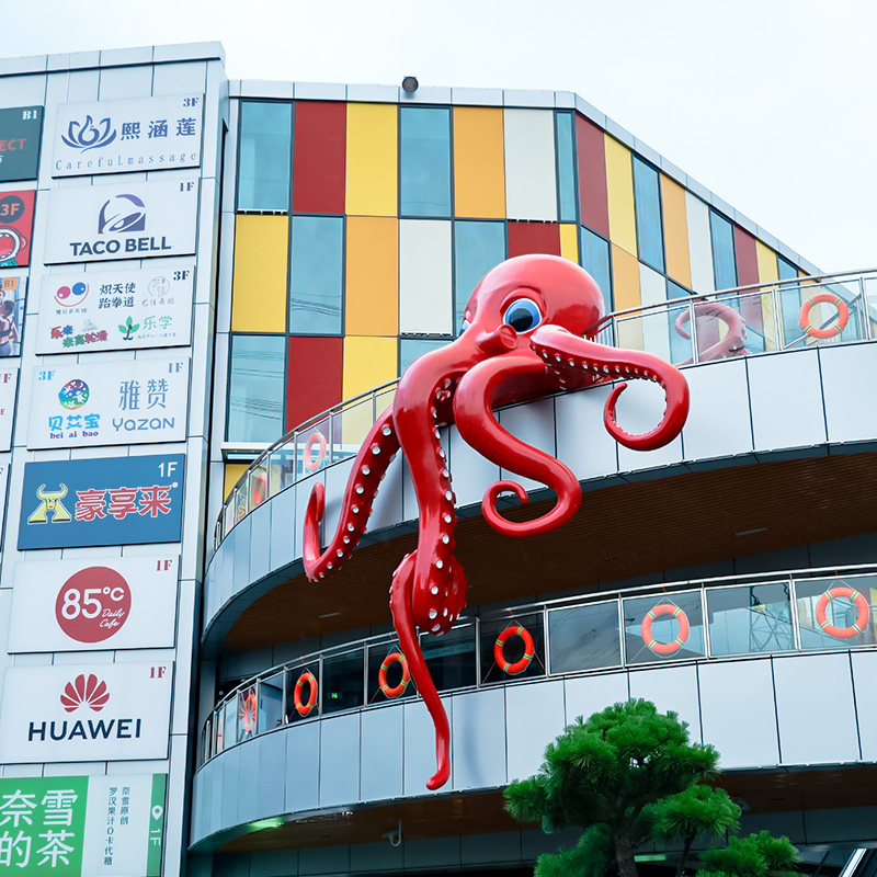 玻璃钢大型章鱼雕塑楼顶造型美陈摆件 玻璃钢大型章鱼雕塑楼顶造型美陈摆件