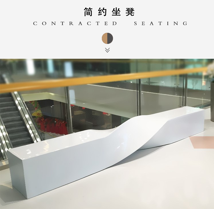 玻璃钢异形坐凳公园广场创意艺术座椅 玻璃钢异形坐凳公园广场创意艺术座椅