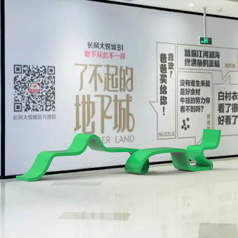 玻璃钢飘带座椅创意户外异形景观艺术坐凳 玻璃钢飘带座椅创意户外异形景观艺术坐凳