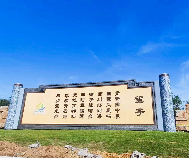 不锈钢卷轴造型雕塑异形创意摆件 不锈钢卷轴造型雕塑异形创意摆件