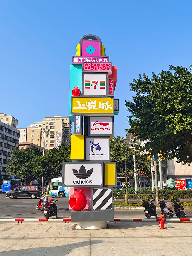广场写字楼酒店精神堡垒不锈钢异形创意标识牌 广场写字楼酒店精神堡垒不锈钢异形创意标识牌