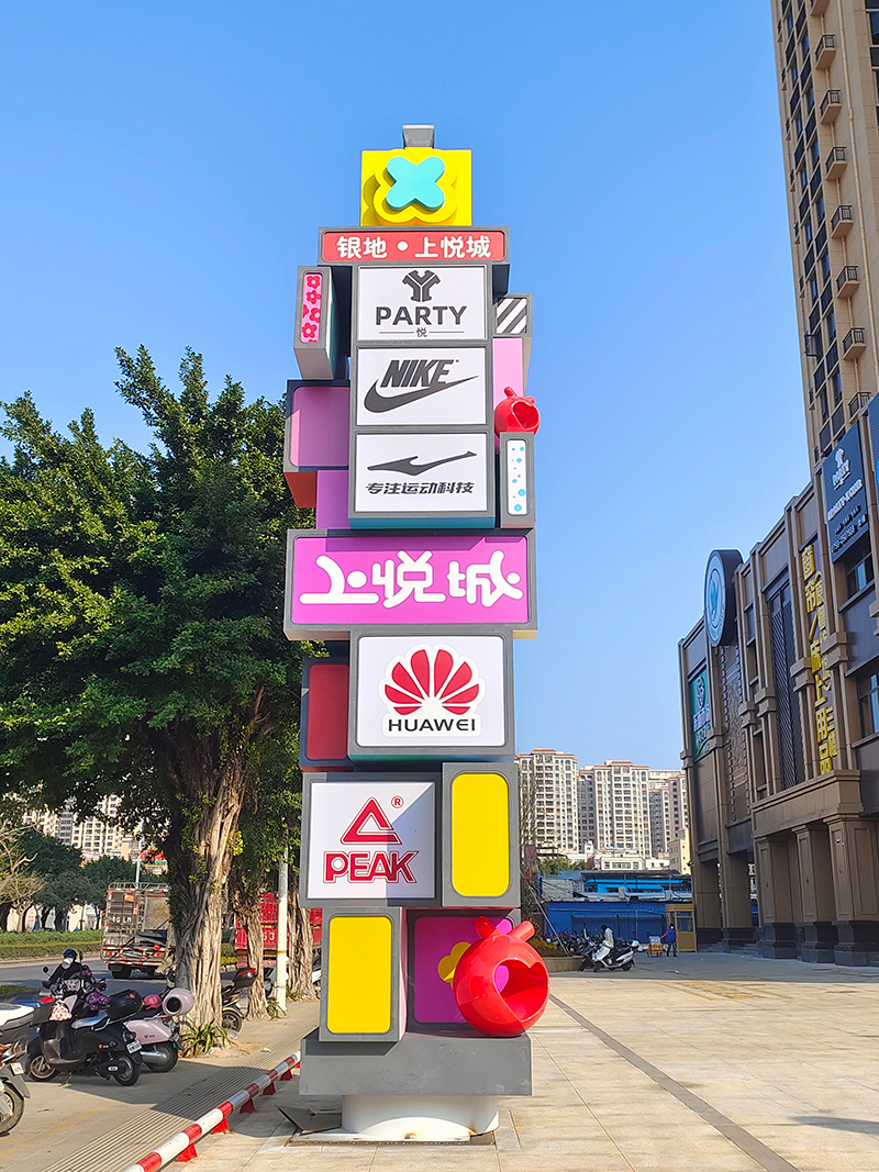 广场写字楼酒店精神堡垒不锈钢异形创意标识牌 广场写字楼酒店精神堡垒不锈钢异形创意标识牌