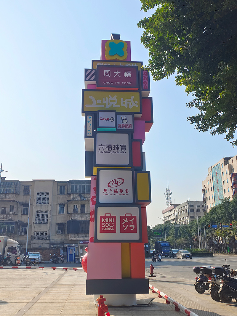 广场写字楼酒店精神堡垒不锈钢异形创意标识牌 广场写字楼酒店精神堡垒不锈钢异形创意标识牌