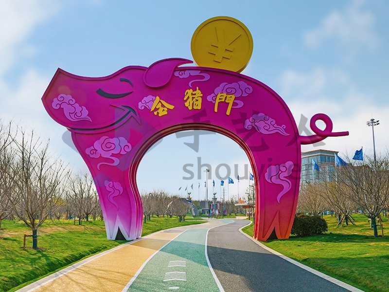 不锈钢金猪造型门头户外公园景观镀锌板金属大门 不锈钢金猪造型门头户外公园景观镀锌板金属大门
