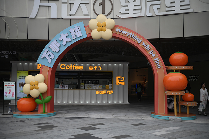 不锈钢艺术门头造型园林景观大门雕塑 不锈钢艺术门头造型园林景观大门雕塑